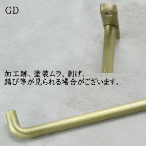 アイアン マルチハンガー トイレットペーパーホ...の詳細画像3