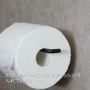 アイアン マルチハンガー トイレットペーパーホ...の詳細画像5