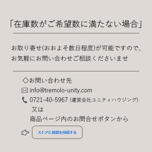Sフック Sカン S字フック 金具 アイアン ...の詳細画像4