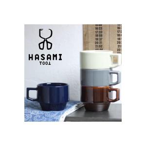 HASAMI ハサミ ブロック マグカップ コーヒー スタッキング おしゃれ 各色 日本製｜tremolo