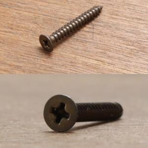 皿タッピンねじ （1本）1種A形(ステンレス/茶ブロンズ)