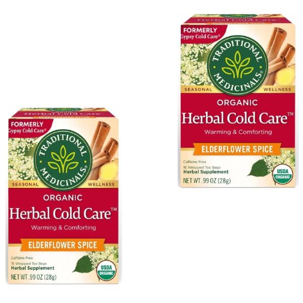 「庶民の薬箱」アリサン D86 トラディショナルメディシナル 有機ハーバルコールドケア 28g/16...