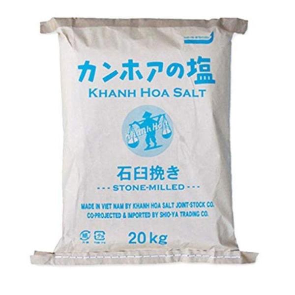 （メーカー直送）カンホアの塩 石臼挽き 20kg。石臼で挽いて細かく。沖縄・離島対応不可