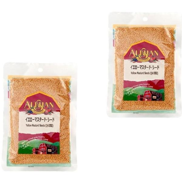 マイルドな辛味。アリサン P25 イエローマスタード シード 100g×2袋。ソーセージやホットドッ...