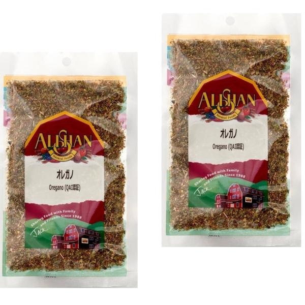 抗酸。アリサン Z01 オレガノ 20g×2袋。ピザやトマトソースに！