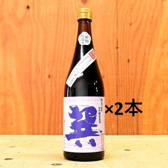 梶田商店 巽醤油うすくち 720ml×2本。通常の醤油に比べて旨みがよく伸びます。冷蔵庫のポケットに...