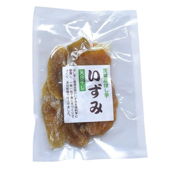 （期間限定）タツマ 干し芋　いずみ 90g1×４個。GI値は50前後。干し芋はパワーを作る。砂糖不使...