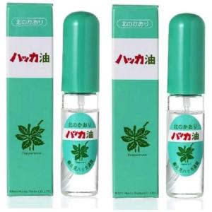 （あすつく）北見ハッカ通商 ハッカ１0ml　2本セット　スプレータイプ　食品添加物 自然食品 健康食品 殺菌消毒  マスク・お風呂・ハッカ/虫除け・お掃除