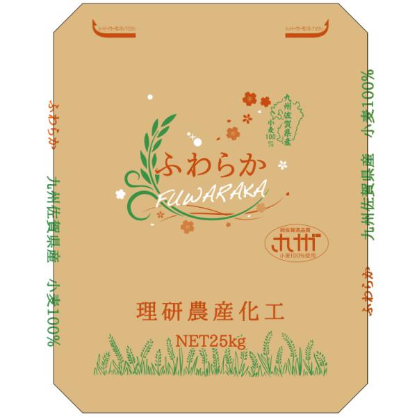 ふわらか　25kg。佐賀県でニシノカオリの後継品種として製パン用に開発された、 秋まき強力系小麦の新...