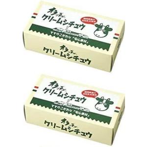 オラッチェ クリームシチュウ （115g×2）×2箱　 原材料:小麦粉(小麦(国産))、牛脂、全粉乳. フルーツバスケット。オラッチェクリームシチュー。｜trenchyoshida