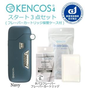 水素タバコの商品一覧 通販 Yahoo ショッピング