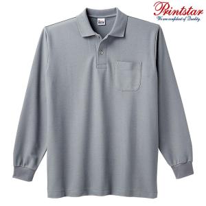 メンズ レディース キッズ ポロシャツ 長袖 鹿の子 ポケット付き 5.8オンス 無地 グレー SS サイズ 169-VLP