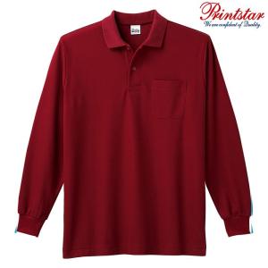 メンズ ポロシャツ 長袖 鹿の子 ポケット付き 5.8オンス 無地 バーガンディ S サイズ 169-VLP