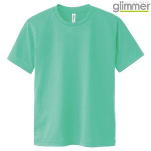 メンズ tシャツ 半袖 ドライtシャツ 4.4オンス 無地 ミントグリーン L サイズ 300-ACT