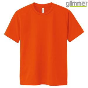 レディース ガールズ tシャツ 半袖 ドライtシャツ 4.4オンス 無地 サンセットオレンジ WL サイズ 300-ACTの商品画像