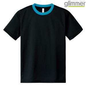 メンズ ビックサイズ 大きいサイズ tシャツ 半袖 ドライtシャツ 4.4オンス 無地 ブラック×ターコイズ 5L サイズ 300-ACT｜trend-i