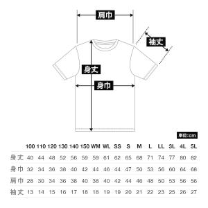 メンズ ビックサイズ 大きいサイズ tシャツ ...の詳細画像2