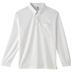 メンズ ポロシャツ 長袖 ドライポロシャツ 4.4オンス ボタンダウン 無地 ホワイト L サイズ 314-ABL