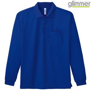 メンズ ポロシャツ 長袖 ドライポロシャツ 4.4オンス ポケット付き 無地 ジャパンブルー M サイズ 335-ALP
