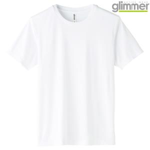 メンズ ｔシャツ 半袖 ドライTシャツ ＡＩＴ インターロック 3.5オンス 無地 ホワイト L サイズ 350-AIT｜trend-i