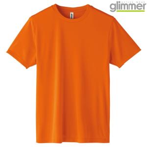 メンズ ｔシャツ 半袖 ドライTシャツ ＡＩＴ インターロック 3.5オンス 無地 オレンジ S サイズ 350-AIT｜trend-i