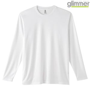 メンズ ビックサイズ 大きいサイズ Tシャツ 長袖 ドライ インターロック 3.5オンス 無地 ホワイト LL サイズ 352-AIL｜trend-i