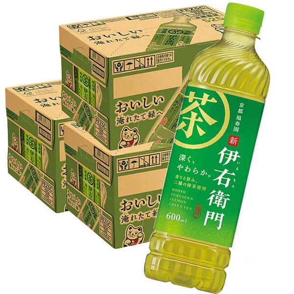 緑茶 伊右衛門 600mlPET 24本入り 3ケース 合計 72本 緑茶 送料無料