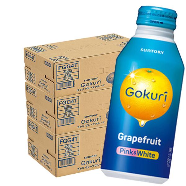 Gokuri ゴクリ グレープフルーツ 果汁入り 400ml ボトル缶 サントリー suntory ...