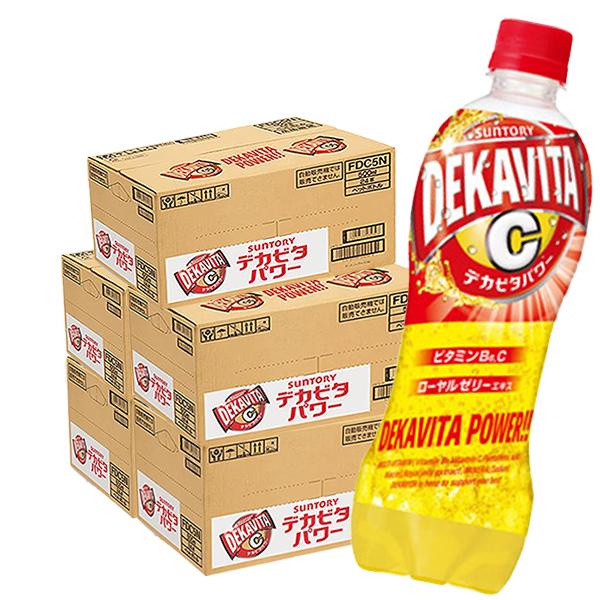 デカビタ パワー ペットボトル 炭酸 飲料 ビタミンC 500ml 5ケース サントリー 熱中症対策...