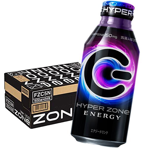 ＨＹＰＥＲ ＺＯＮｅ ENERGY ZONE エナジードリンク カフェイン 炭酸飲料 400ml 2...