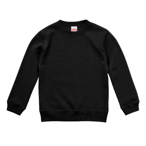 スウェット トレーナー キッズ 子供服 クルーネック 裏パイル 10.0oz 130 サイズ ブラッ...