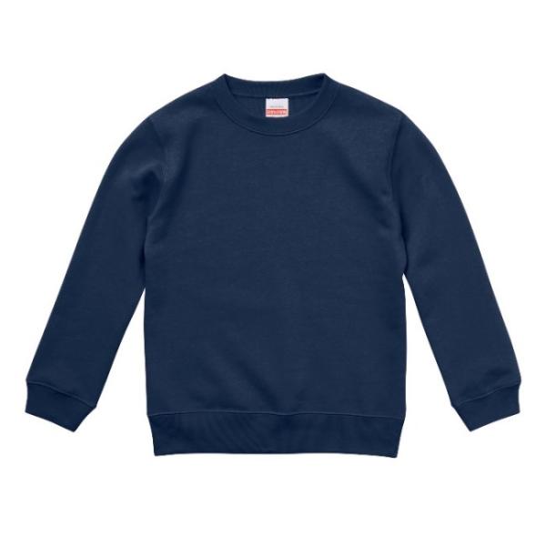 スウェット トレーナー キッズ 子供服 クルーネック 裏パイル 10.0oz 130 サイズ ネイビ...