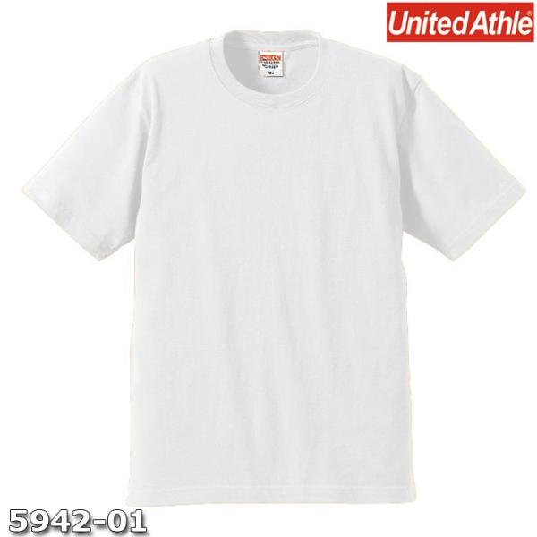 Ｔシャツ 半袖 メンズ プレミアム 6.2oz XXL サイズ ホワイト ビック 大きいサイズ 無地...