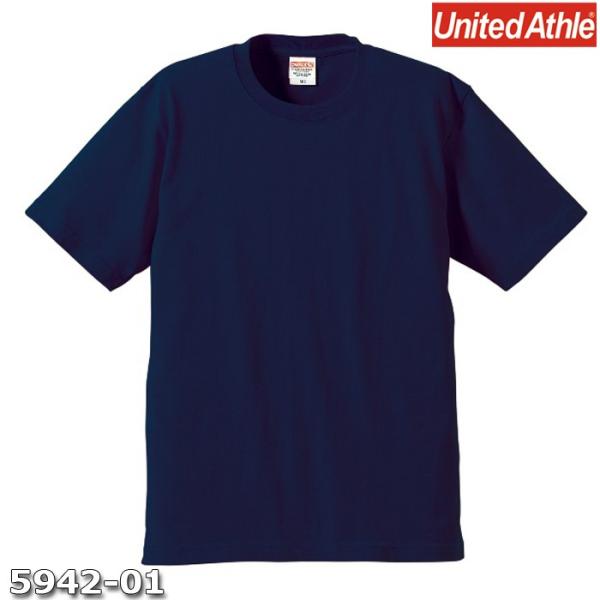 Ｔシャツ 半袖 メンズ プレミアム 6.2oz XXL サイズ ネイビー ビック 大きいサイズ 無地...