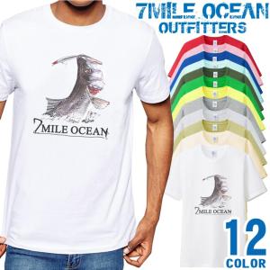 メンズ Tシャツ 半袖 プリント アメカジ 大きいサイズ 7MILE OCEAN シーバス ルアー｜trend-i