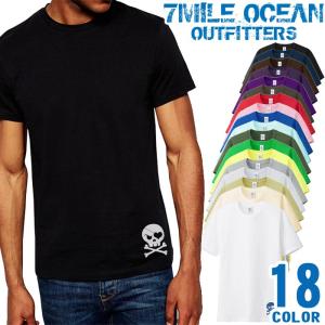 メンズ Tシャツ 半袖 プリント アメカジ 大きいサイズ 7MILE OCEAN スカル ロゴ｜trend-i