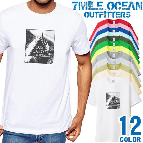 メンズ Tシャツ 半袖 プリント アメカジ 大きいサイズ 7MILE OCEAN カジキ