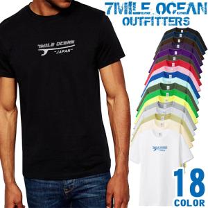 メンズ Tシャツ 半袖 プリント アメカジ 大きいサイズ 7MILE OCEAN サーフィン｜trend-i