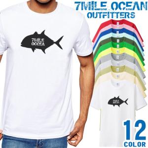 メンズ Tシャツ 半袖 プリント アメカジ 大きいサイズ 7MILE OCEAN ロウニンアジ フィッシング｜trend-i