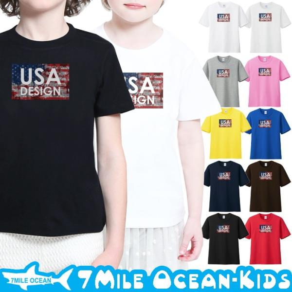 7MILE OCEAN Tシャツ 半袖 子供服 キッズ ジュニア 男の子 女の子 ペア アメリカ U...