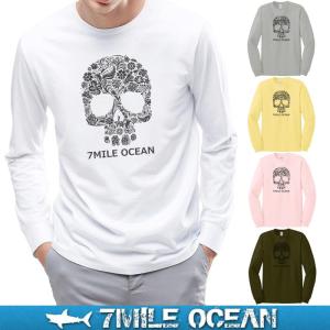 7MILE OCEAN メンズ 長袖 ロンT tシャツ カットソー プリント ロゴＴ アメカジ スカル ドクロ だまし絵 柄｜trend-i