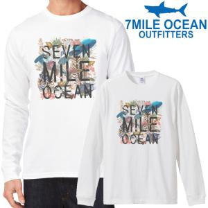 メンズ Tシャツ 長袖 ロングTシャツ ロンｔ プリント アメカジ 大きいサイズ 7MILE OCEAN 魚 ダイビング｜trend-i