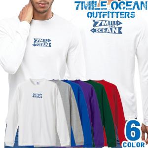 メンズ Tシャツ 長袖 ロングTシャツ ロンｔ バック 背面 プリント アメカジ 大きいサイズ 7MILE OCEAN ロゴ ワンポイント｜trend-i