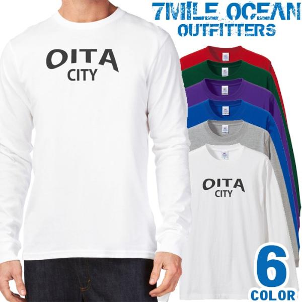 メンズ Tシャツ 長袖 ロングTシャツ ロンｔ プリント アメカジ 大きいサイズ 7MILE OCE...