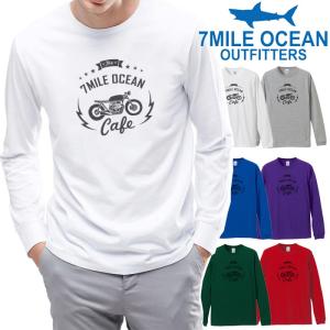 メンズ Tシャツ 長袖 ロングTシャツ ロンｔ プリント アメカジ 大きいサイズ 7MILE OCEAN バイク｜trend-i