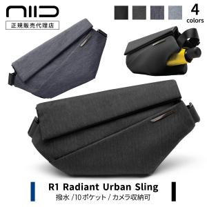 NIID × URBANATURE R1 Radiant Urban Sling スリングバッグ 6L ブランド ボディバッグ メンズ 大きめ 大容量 10ポケット 撥水 ショルダー 斜めがけ 50代 40代