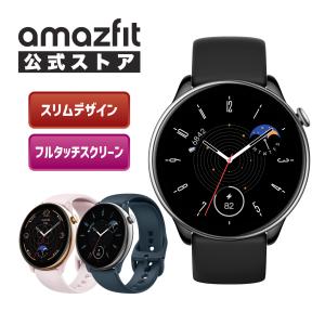 Amazfit GTR Mini 43mm アマズフィット公式ストア スマートウォッチ レディース 女性 iPhone Android 対応 LINE通知