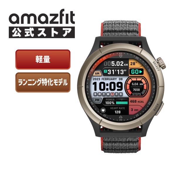 ランニングウォッチ Amazfit Cheetah Pro 2023 アマズフィット スマートウォッ...