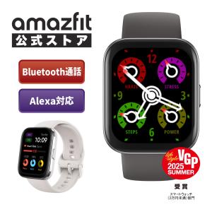 限定!!残り②海外マステ他♡まとめ売り～Aセット Apple Watch SE（第2世代） 『新品』Apple SE 第2世代 GPSモデル