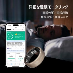Amazfit Helio Ring アマズフ...の詳細画像2